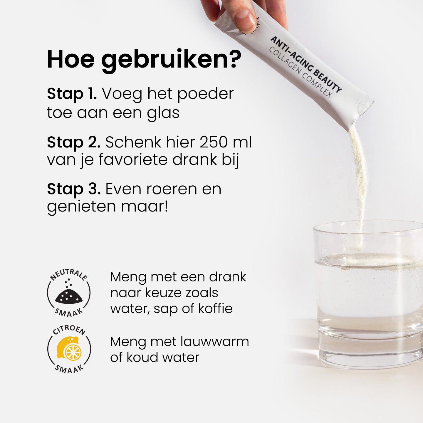 collagen-complex_how-to-use_NL.jpg__PID:643c5abe-096c-4c75-b885-0da9e7abe3ea